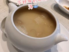 -御宝轩(益丰·外滩源店)