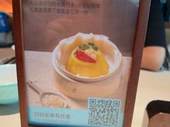 -佬麻雀·剁椒鱼头(花都融创店)