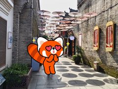 -东西巷