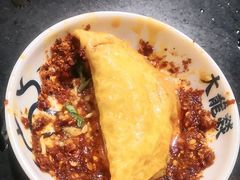 -大龙燚火锅(万象城店)