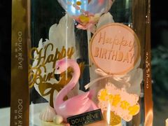 -杜哈夫DOUX RÊVE·生日蛋糕(日月光店)