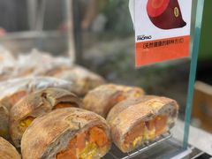 -PAOPAO Bakery&Café(港汇店)