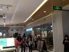 -喜茶(深圳东门1234店)