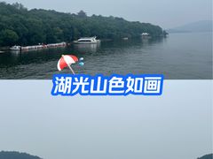 -天目湖山水园