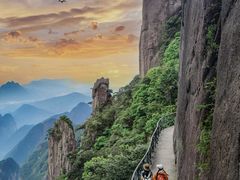 -三清山风景名胜区