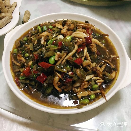 永信大排档