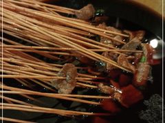 -拈签一笑黄牛肉辣卤串串