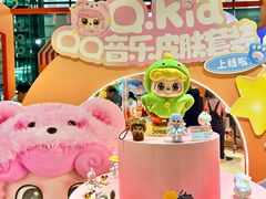 -深圳会展中心