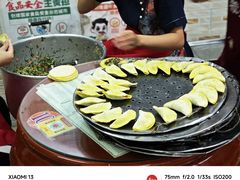 -阿三麻蓉汤圆(顺光大厦店)