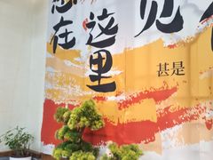 -大海山·十八年海鲜闽菜(金港店)