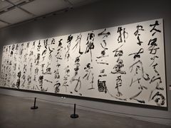 -四川美术馆