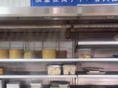 -老员外骨汤火锅(海州古城店)