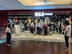 -MUJI无印良品(西单大悦城店)