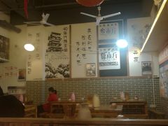 大堂-老三样·美食研究中心(世贸路店)