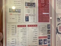 账单-捷信牛奶甜品世家(五道口店)