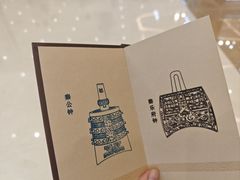 -北京世纪金源购物中心