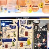 深圳美食✨这家店只卖椰子🥥太太太多花样啦