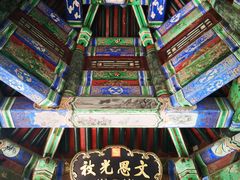 -颐和园