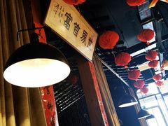 -宽店烧烤(大兴店)