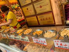 -陈昌银麻花(较场口夜市店)