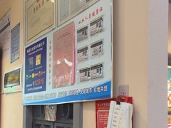 -张氏父子常德肠子馆(贺龙店)