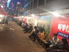 -阿财老铺·老蚌埠龙虾城(华夏总店)