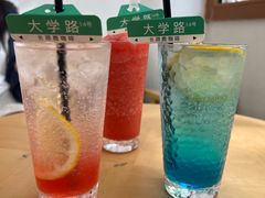 -长颈鹿咖啡(大学路店)