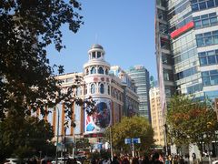 -春秋旅游航空(西藏路分部)