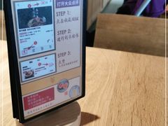 -味千拉面(南昌杉杉奥特莱斯广场店)