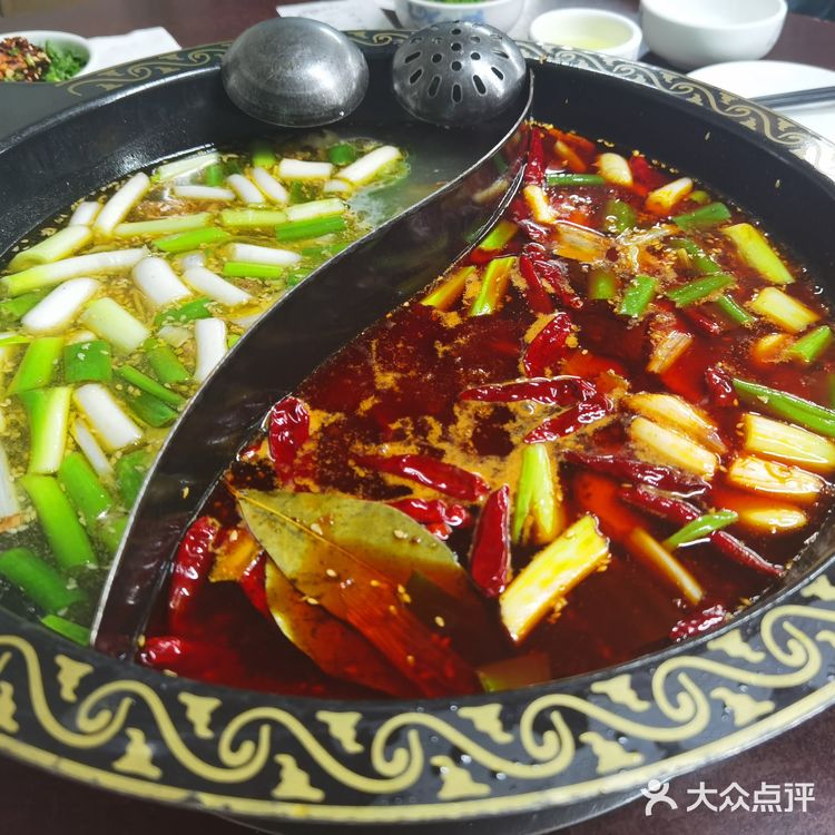 清真火锅
