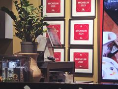-大洋家·精品潮汕菜·生腌砂锅粥(天河东路店)