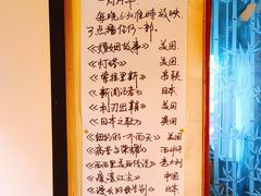 -大水的店(昙华林店)