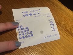 -望京一号·重庆江湖菜(工体店)