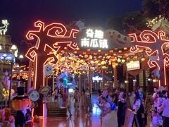 -南宁方特东盟神画