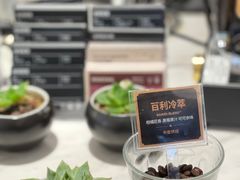 -Peet's Coffee皮爷咖啡(新天地黑标店)