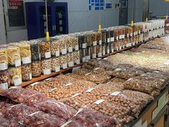 -幸福荣耀超市(学院路店)