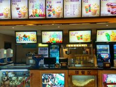 android_upload_pic-中影国际影城(大唐西市4K临境音店)