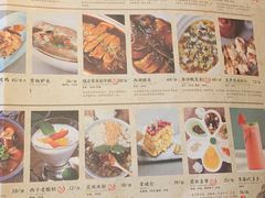 -绿茶餐厅(成都万象城店)