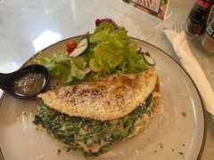 -Fern Forest Cafe