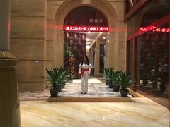-帝京国际酒店自助餐