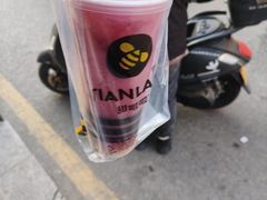 -甜啦啦鲜果茶(皮村店)