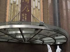 -顺风海鲜港(长寿路店)