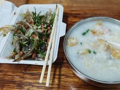 -陈添記·祖傳爽鱼皮·西关老字号(广州首店)