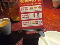 -永安鱼庄·镇江菜(东吴路店)