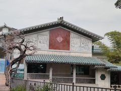 -海上田园