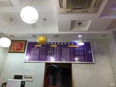 -乡村鸡杂米线(汉渝路店)