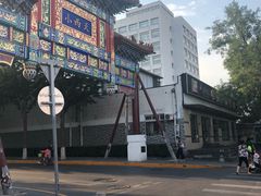 -中影国际影城(小西天CINITY店)