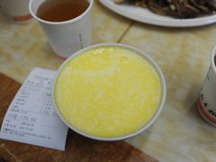 -清真益鑫羊肉手抓馆(南大街店)
