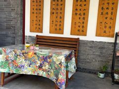 -李叔同故居纪念馆