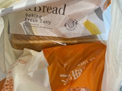 -长乐饼家(五羊新城店)